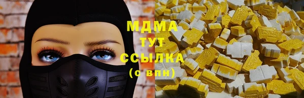apvp Аркадак