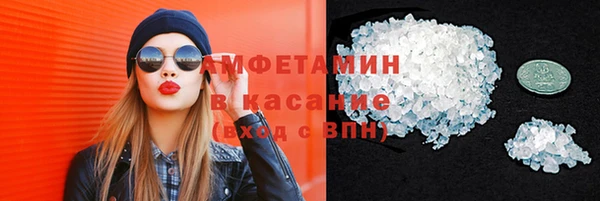 гашишное масло Армянск