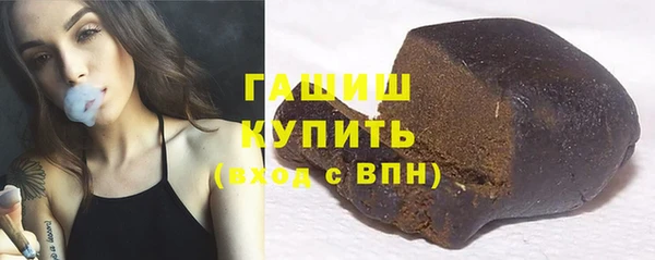 кокаин перу Арсеньев