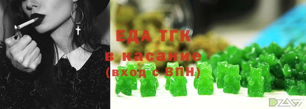 apvp Аркадак