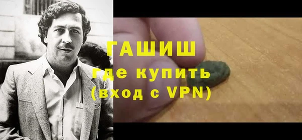 apvp Аркадак