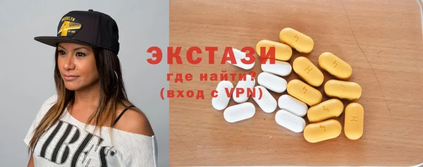 кокаин перу Арсеньев