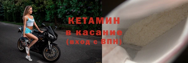 кокаин перу Арсеньев