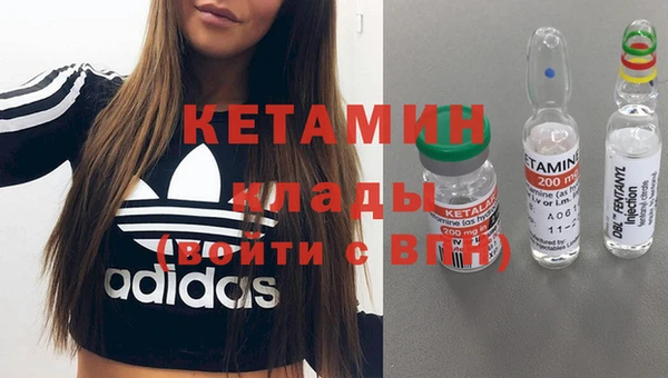 apvp Аркадак