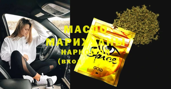 apvp Аркадак