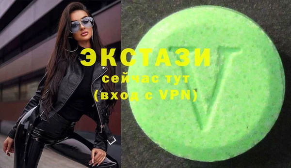 шишки Алексин