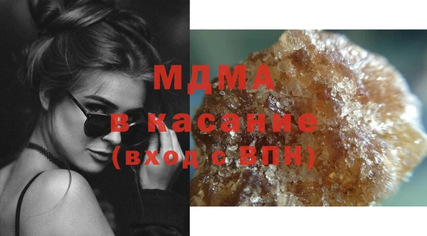 шишки Алексин