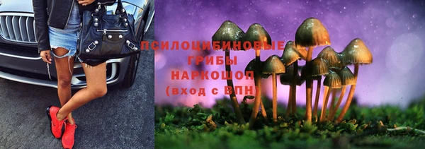 гашишное масло Армянск