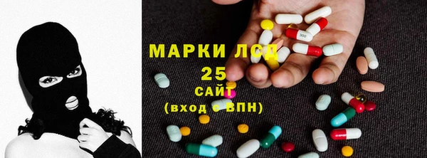 COCAINE Снежинск