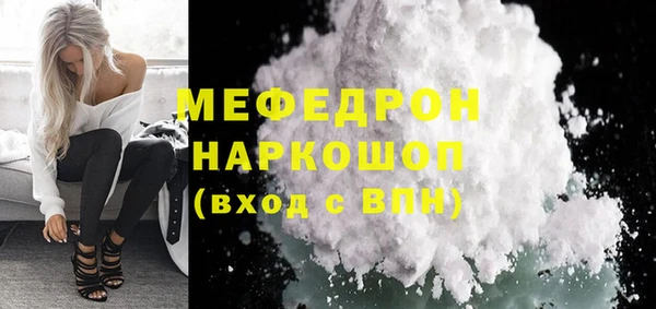 apvp Аркадак