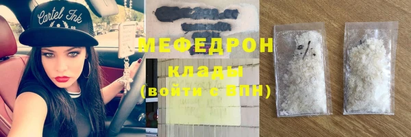 гашишное масло Армянск