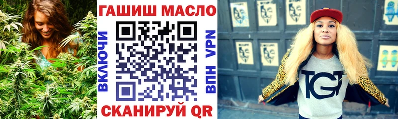 ТГК вейп  hydra   Калач-на-Дону 